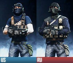 Klasyczny wzór noszony przez żołnierzy marynarki wojennej - Kamuflaże | Klasy i Specjalizacje | Battlefield 3 - Battlefield 3 - poradnik do gry