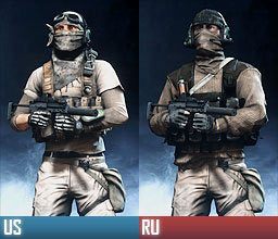 Pierwsze mundury w kolorze khaki wprowadzono do służby w XIX wieku - Kamuflaże | Klasy i Specjalizacje | Battlefield 3 - Battlefield 3 - poradnik do gry
