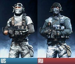 Ten przypominający puzzle wzór doskonale sprawdza się w warunkach miejskich - Kamuflaże | Klasy i Specjalizacje | Battlefield 3 - Battlefield 3 - poradnik do gry