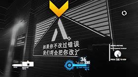 Zaraz po ich wyeliminowaniu spójrz na ścianę po prawej - ha - Rozdział 4- A Train to Catch | Kampania w Syndicate - Syndicate - singleplayer - poradnik do gry