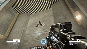 6 - Propaganda | Wizytówki i Propaganda - Lokacje w Syndicate - Syndicate - singleplayer - poradnik do gry