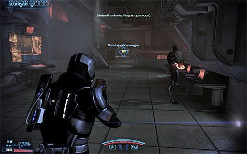 Zacznij od rozejrzenia się po laboratorium - Mass Effect 3: Priorytet, SurKesh - solucja, opis przejścia - Mass Effect 3 - poradnik do gry