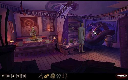 W tym celu ze ściany po prawej zdejmij katanę wetkniętą w paszczę ubitego przez mistrza stwora - Pokonaj mistrza w zgadywance | Klasztor gdzieś hen w górach | Yesterday - Yesterday - poradnik do gry