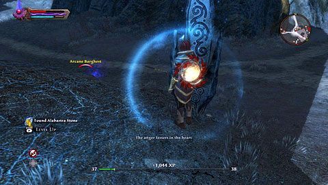 Kamień stoi na skrzyżowaniu w południowej części Shadow Pass - Alabastra | Kamienie Lorestone w Kingdoms of Amalur Reckoning - Kingdoms of Amalur: Reckoning - poradnik do gry