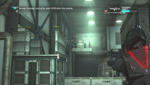 Po dokonaniu zakupów udajemy się w dalszą drogę - Rozdział 1 Hit and Run (2) | Opis przejścia Binary Domain - Binary Domain - poradnik do gry