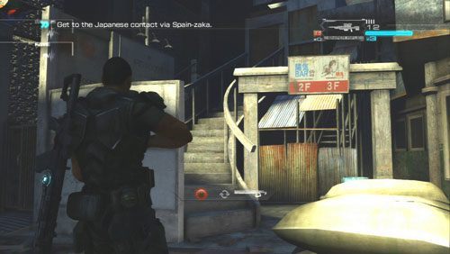 [1] W trakcie pierwszego starcia pojawią się snajperzy wchodząc w ich pole widzenia odnajdziemy snajperkę po prawej oraz kręte schody po lewej - Rozdział 2 | Bonusy (Secur-Com) Binary Domain - Binary Domain - poradnik do gry