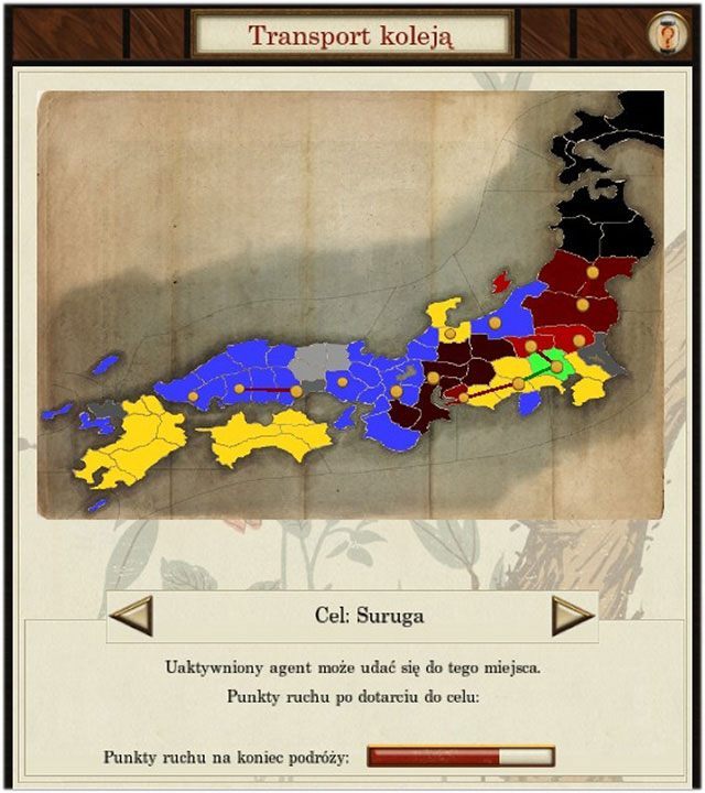 Tak wygląda okno kolejowej podróży. - Rozwój państwa (2) | Mechanizmy rozgrywki | SHOGUN 2 - Zmierzch Samurajów - Total War: SHOGUN 2 - Zmierzch Samurajów - poradnik do gry