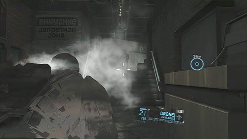 Mijamy przejście w prawo i idziemy wprost na żołnierza wychodzącego nam na przeciw - Misja 10 Gallant Thief (3) | Wyzwania w Ghost Recon - Future Soldier - Tom Clancys Ghost Recon: Future Soldier - poradnik do gry