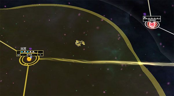 By tego dokonać konieczne jest opracowanie technologii z gałęzi Ekspansji i Eksploracji - Poruszanie się po galaktyce - Działania floty oraz systemów planetarnych na galaktykę - Endless Space - poradnik do gry