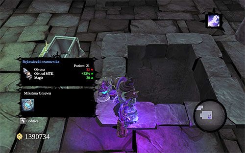 Możesz już powrócić do swojej fizycznej formy, przedostając się osobiście na górny balkonik i wybierając przejście odblokowane dzięki zniszczeniu cieniobuchów - Oko zwiadowcy - eksploracja Oka Zwiadowcy | DODATKOWE LOKACJE | Darksiders 2 - Darksiders 2 - poradnik do gry