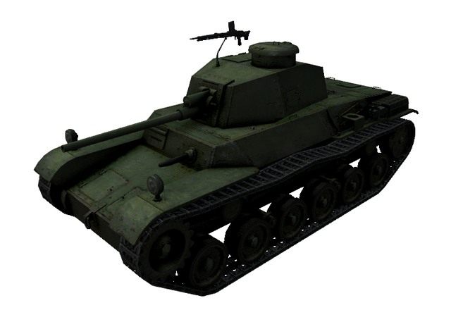 Nazwa - Type 1 Chi-He | Czołgi japońskie w World of Tanks - World of Tanks - poradnik do gry
