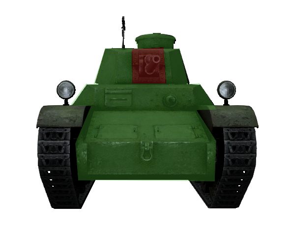 Chi-He posiada bardzo słaby pancerz - Type 1 Chi-He | Czołgi japońskie w World of Tanks - World of Tanks - poradnik do gry