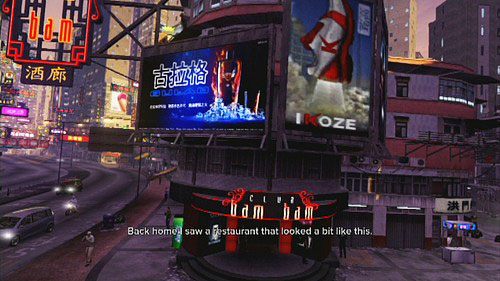 Wszystkie budynki zostaną zaznaczone na mapie - Amanda | Opis przejścia Sleeping Dogs - Sleeping Dogs - poradnik do gry