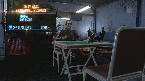 Musisz ją również przegrać, a następnie zadzwonić do Iliany i wrócić na brzeg - Kidnapper Lead 2 | Zadania policyjne w Sleeping Dogs - Sleeping Dogs - poradnik do gry