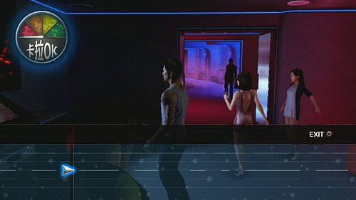 Udaj się do do K-Baru i porozmawiaj ze stojącym przy barze mężczyzną - Central | Zadania poboczne w Sleeping Dogs - Sleeping Dogs - poradnik do gry