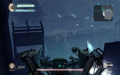 Po obejrzeniu przerywnika filmowego, na którym otworzy się przejście dalej, tuż przed sobą znajdziesz PW - niesamowicie Ci się przyda, gdyż niedługo czeka Cię istne piekło - Rozdział 3 - Sektor 2 | Epizod 1 | Lost Planet 2 - Lost Planet 2 - poradnik do gry