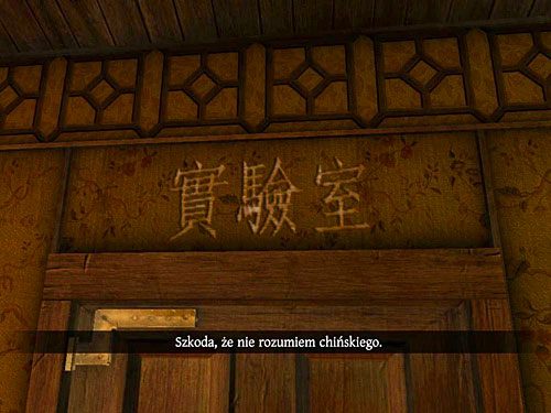 2 - Dostań się do zamkniętego pomieszczenia | Jatka w Whitechapel - Testament Sherlocka Holmesa - poradnik do gry