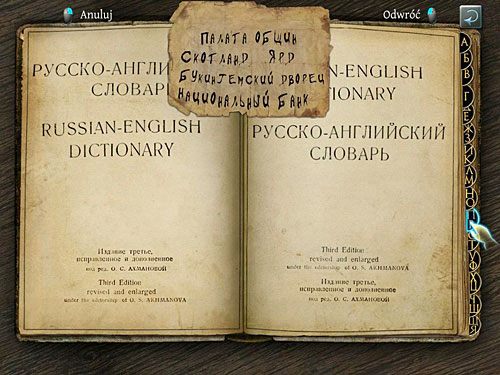1 - Odkryj cele planowanych zamachów | Finał w opuszczonym lunaparku - Testament Sherlocka Holmesa - poradnik do gry