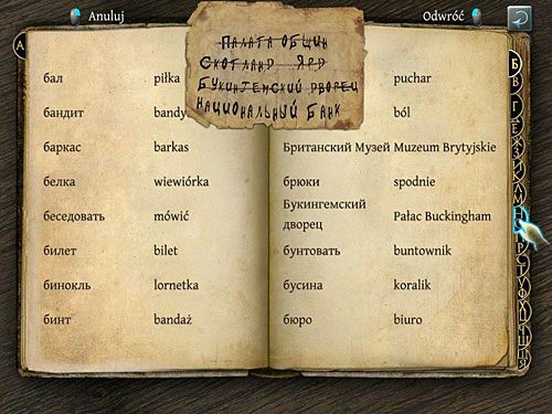 4 - Odkryj cele planowanych zamachów | Finał w opuszczonym lunaparku - Testament Sherlocka Holmesa - poradnik do gry