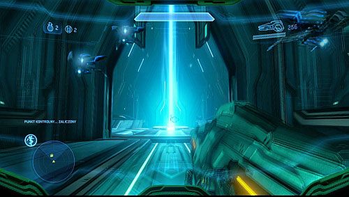 Kiedy Cortana zniknie, obróć się i idź w kierunku drzwi, którymi tu wszedłeś - Dezaktywuj sieć dział cząsteczkowych | Spadkobierca - Kampania | Halo 4 - Halo 4 - poradnik do gry