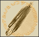 Magia Żywiołów - Mistrz	 - Lista dostępnych czarów | Might & Magic IX Writ of Fate - Might & Magic IX: Writ of Fate - poradnik do gry