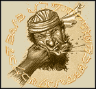 Magia Ciemności - Ekspert - Lista dostępnych czarów | Might & Magic IX Writ of Fate - Might & Magic IX: Writ of Fate - poradnik do gry