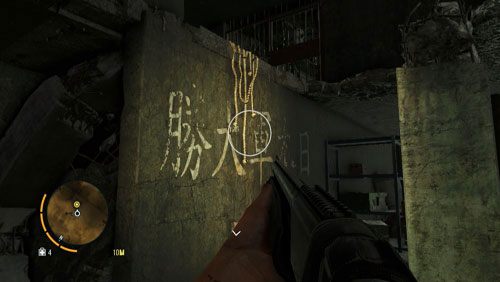 Po rozmowie z Buckiem wejdź do środka bunkra - W dokach | Misje główne w Far Cry 3 - Far Cry 3 - poradnik do gry