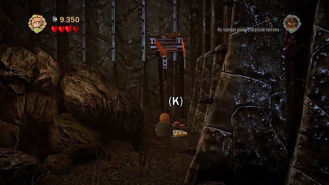 Znajduje się on w tym samym miejscu co schemat - Czarna Brama | Znajdźki | LEGO The Lord of the Rings - LEGO The Lord of the Rings: Władca Pierścieni - poradnik do gry