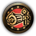 ZWIĘKSZENIE OBRAŻEŃ 1 - Ulepszenia | Bronie | BioShock Infinite - BioShock: Infinite - poradnik do gry