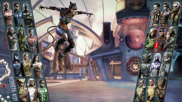 Moc - Injustice: Kobieta Kot - moc, kombosy, ciosy specjalne, super ruch - Injustice Gods Among Us - poradnik do gry