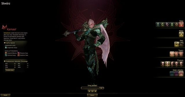 Jedną z głównych ras w Lineage 2 jest Kamael - Podstawy - Tworzenie postaci - Lineage II: Goddess of Destruction - poradnik dla początkujących