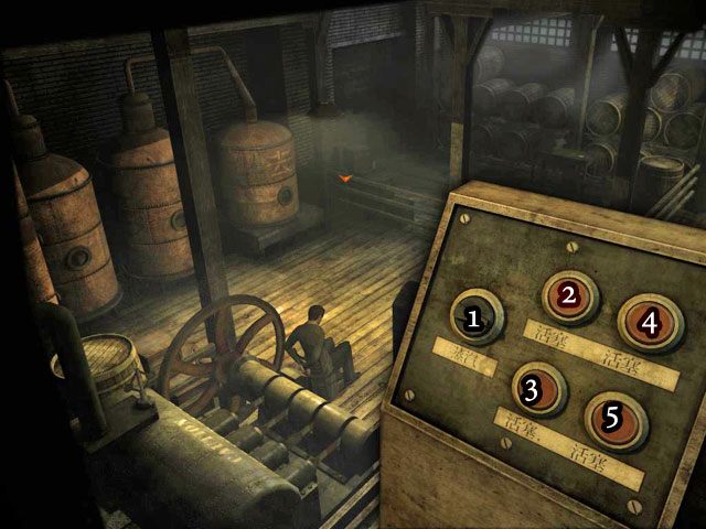 1 - Chińska destylarnia - Face Noir: The Cat with the Jade Eyes - poradnik do gry