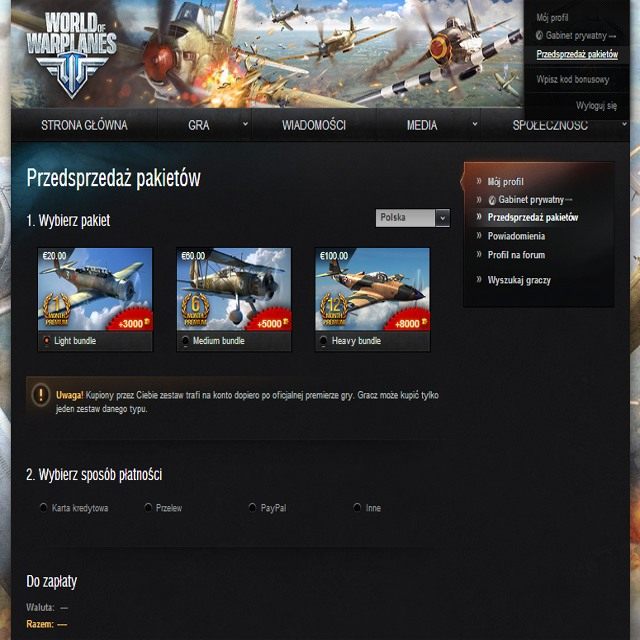 Pakiety startowe - Zakładanie konta | Podstawy rozgrywki w World of Warplanes - World of Warplanes - poradnik dla początkujących