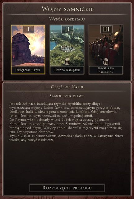 1 - Pierwsze kroki w Total War Rome II | Początek - Total War: Rome II - poradnik do gry