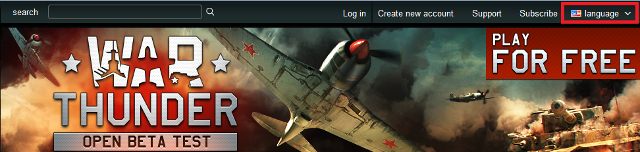 Po wejściu na główną stronę War Thunder (warthunder - Rejestracja | Informacje podstawowe w War Thunder - War Thunder - poradnik dla początkujących