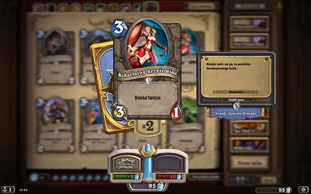 Zdolność Boska tarcza, pozwala karcie na jednorazowe zaabsorbowanie obrażeń - Boska tarcza | Zdolności w Hearthstone - Hearthstone: Heroes of Warcraft - porady i polecane decki