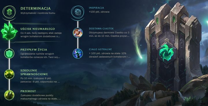 1 - Nowe Runy - sezon 8 | Braum | League of Legends - League of Legends - poradnik do gry