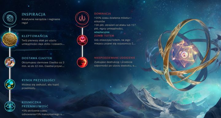 1 - Nowe Runy - sezon 8 | Ezreal | League of Legends - League of Legends - poradnik do gry