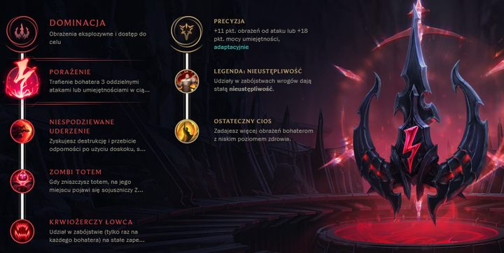 1 - Nowe Runy - sezon 8 | KhaZix | League of Legends - League of Legends - poradnik do gry