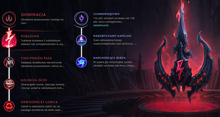 1 - Nowe Runy - sezon 8 | Lux | League of Legends - League of Legends - poradnik do gry