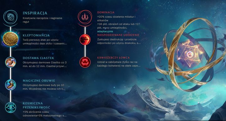 1 - Nowe Runy - sezon 8 | Yasuo | League of Legends - League of Legends - poradnik do gry