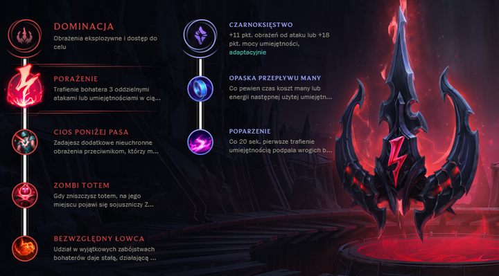 1 - Miss Fortune Nowe Runy - sezon 8 | League of Legends - League of Legends - poradnik do gry