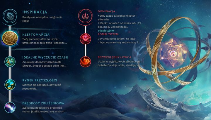 1 - Morgana Nowe Runy - sezon 8 | League of Legends - League of Legends - poradnik do gry