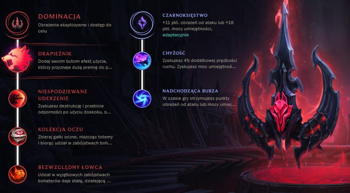 1 - Quinn Nowe Runy - sezon 8 | League of Legends - League of Legends - poradnik do gry