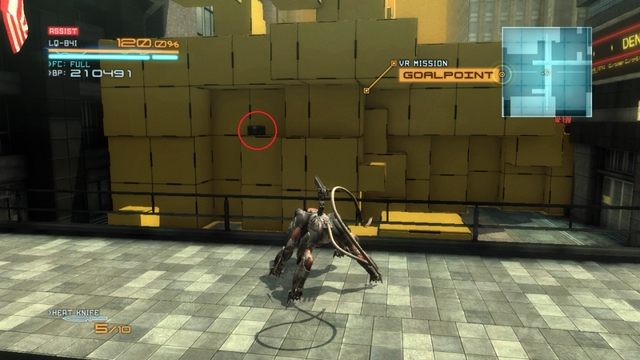 Półka, na której znajduje się Fuel Cell. - VR Training - Platforming | DLC - Blade Wolf - opis przejścia - Metal Gear Rising: Revengeance - poradnik do gry