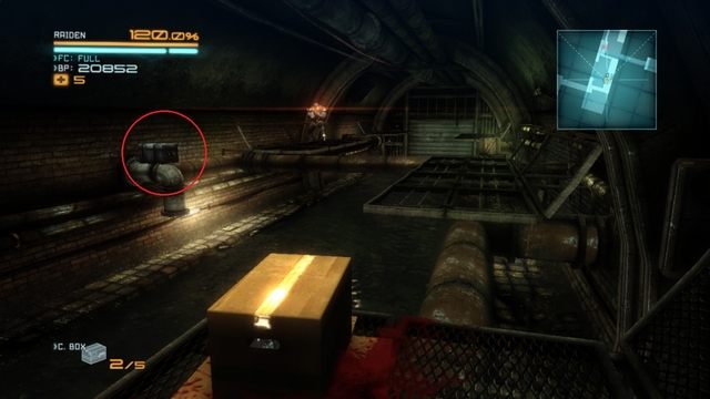 Nośnik danych #7 - Nośniki danych | Znajdźki Metal Gear Rising Revengeance - Metal Gear Rising: Revengeance - poradnik do gry