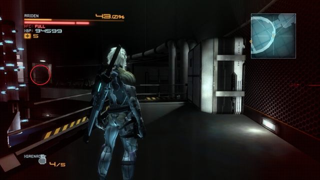 Nośnik danych #17. - Nośniki danych | Znajdźki Metal Gear Rising Revengeance - Metal Gear Rising: Revengeance - poradnik do gry