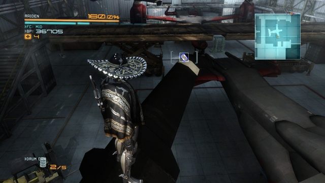 Nośnik danych #20. - Nośniki danych | Znajdźki Metal Gear Rising Revengeance - Metal Gear Rising: Revengeance - poradnik do gry