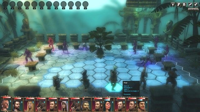 Po tej walce będziesz mógł odpocząć. - Posiadłość hrabiego Uriasa | Rozdział 4 - Urias - zadania główne | Blackguards - Blackguards - poradnik do gry