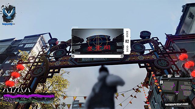 Skieruj się na południowy-wschód i dotrzyj do znacznika znajdującego się w centralnej części dzielnicy Rainier - Rozdział 6, część 2 - czynności do wykonania w grze - Tajemnice inFamous (inFamous Paper Trail) - inFamous: Second Son - poradnik, opis przejścia, miasto 